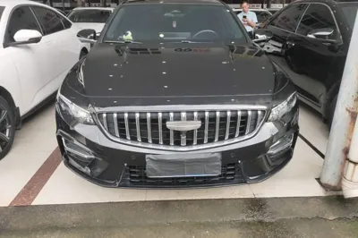 Geely Auto Preface