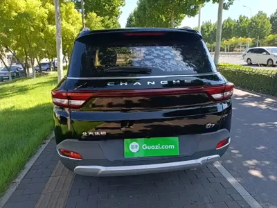 Changhe Changhe Q7
