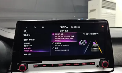 Kia K3