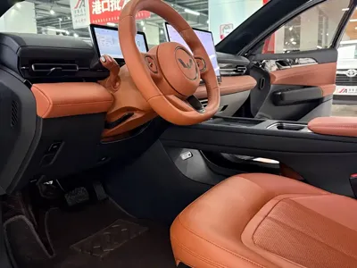Wuling Xingguang