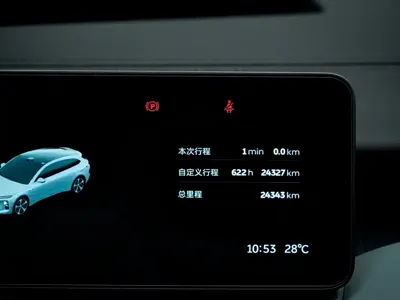 Nio ET5T