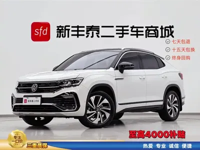 Volkswagen X