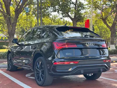 Audi Q5L Sportback