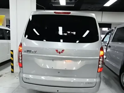 Wuling Hongguang V