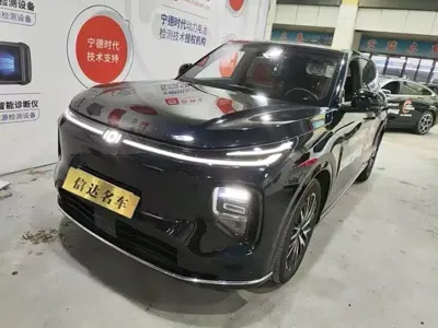 Qiyuan Qiyuan Q07