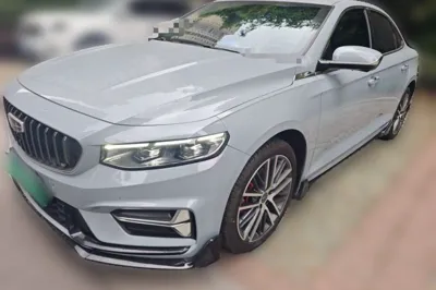 Geely Auto Preface
