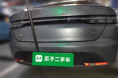 BYD Destroyer 05