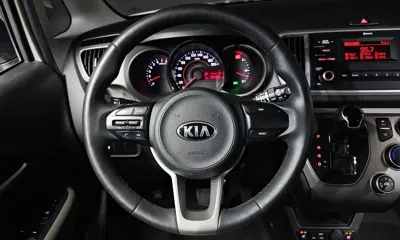Kia Ray