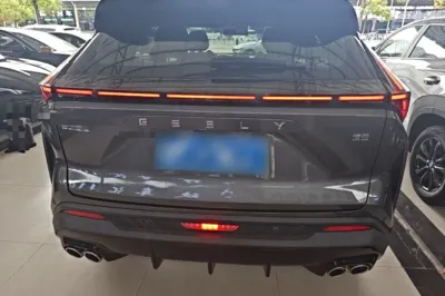 Geely Auto Emgrand X7 Sport