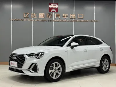 Audi Q3 Sportback