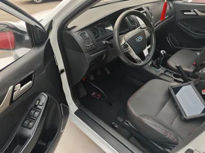 Geely Vision