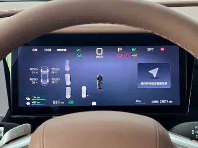 BYD Xia