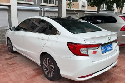 Honda Crider