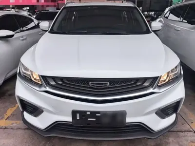 Geely Binyue