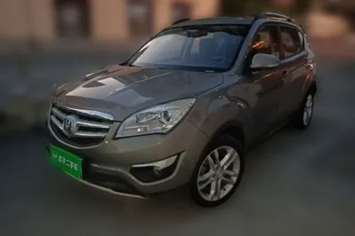 Changan CS35