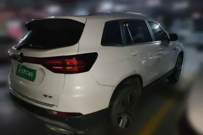 Changan CS75