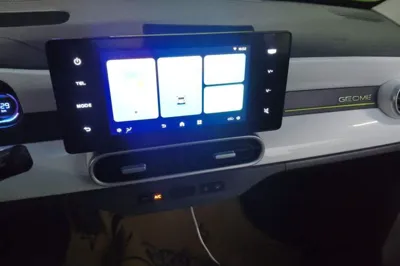 Geely Galaxy Panda