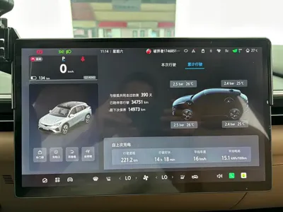 Arcfox Alpha T5