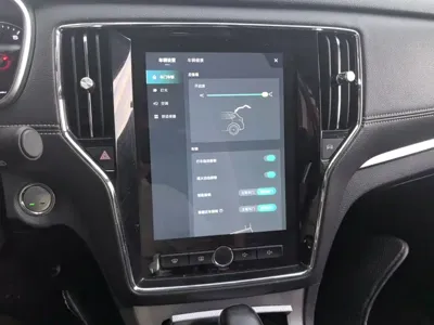 Roewe RX5