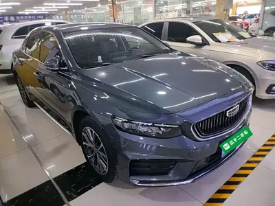 Geely Xingrui