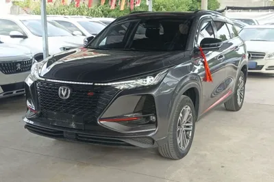 Changan CS75 Plus