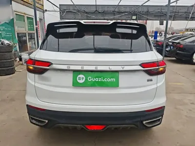 Geely Binyue