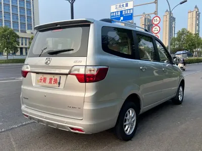 BAW Weiwang M30