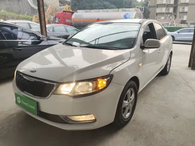 Kia Forte
