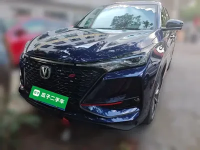 Changan 长安CS75PLUS