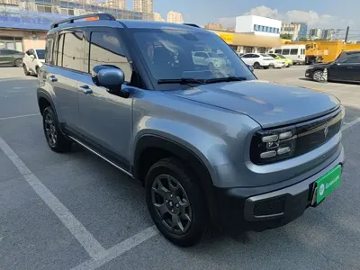 Baojun Yueye Plus
