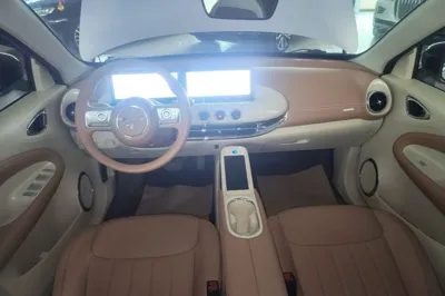 Wuling Bingo