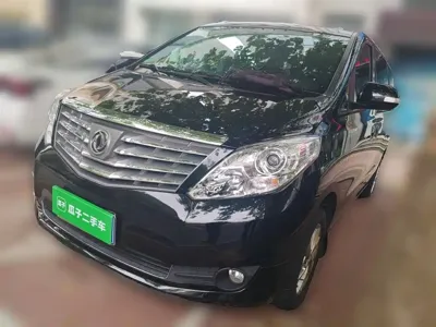 Fengxing Lingzhi PLUS