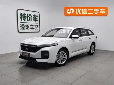 Baojun Valli