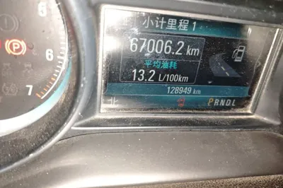 Buick Envision