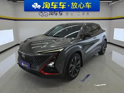 Changan UNI-T