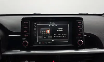 Kia Morning
