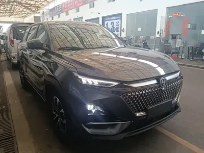 Changan X7 Plus