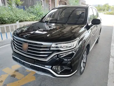 Roewe RX5 Max