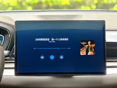 BYD Han