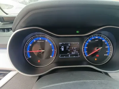 Geely Auto Vision