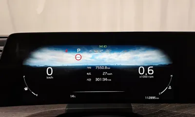 Kia K8