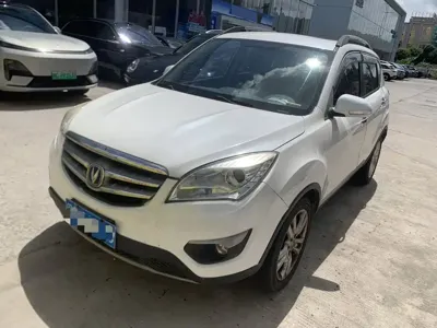 Changan CS35