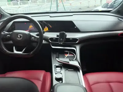 Changan UNI-T