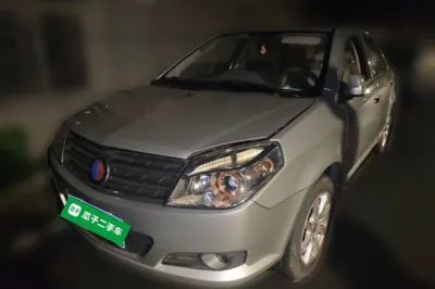 Geely Auto Diamond