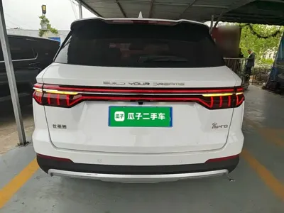 BYD Pro