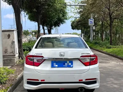 Honda Crider