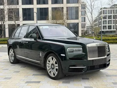 Rolls-Royce Cullinan