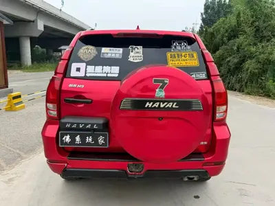 Haval H9