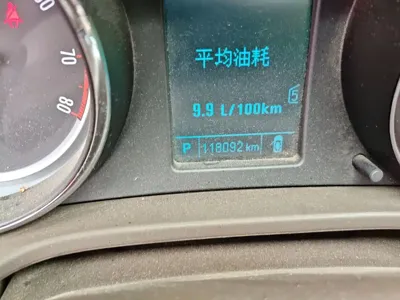 Buick Regal