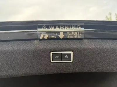 Volkswagen Phideon